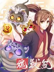 孝利家民宿